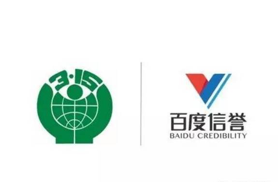 泛目录霸屏站群
